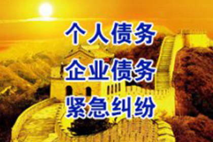 欠款主播的后果是什么？